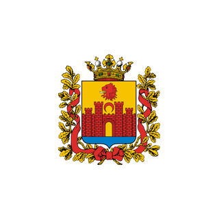 Герб Буйнакск