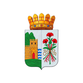 Герб города