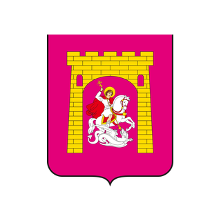 Герб Георгиевск